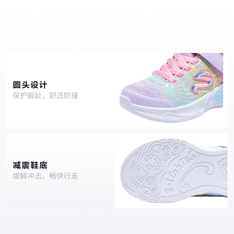 Детские кроссовки Skechers Girls (розовый) — фото 2