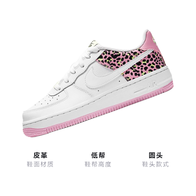 Кроссовки Nike NikeAir Force 1 07 GS (коричневые) — фото 3
