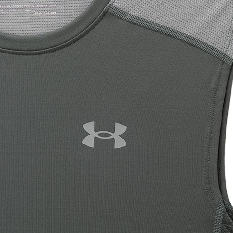 Under Armour HeatGear Fitness Clothing Men’s Gray Moderate