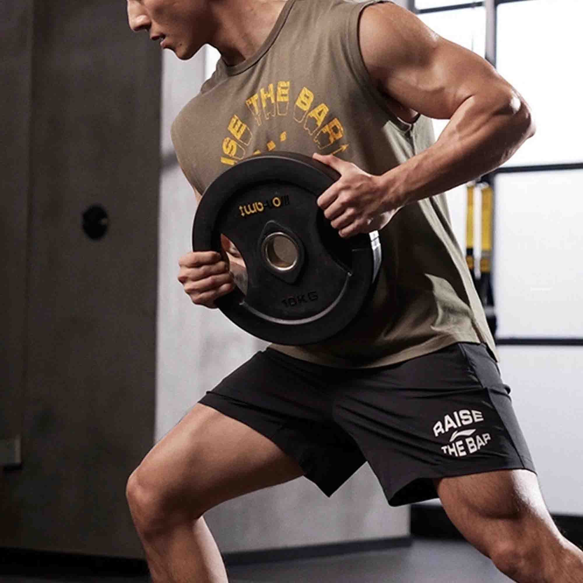 Li Ning Fitness Series Sports Shorts Men’s Black