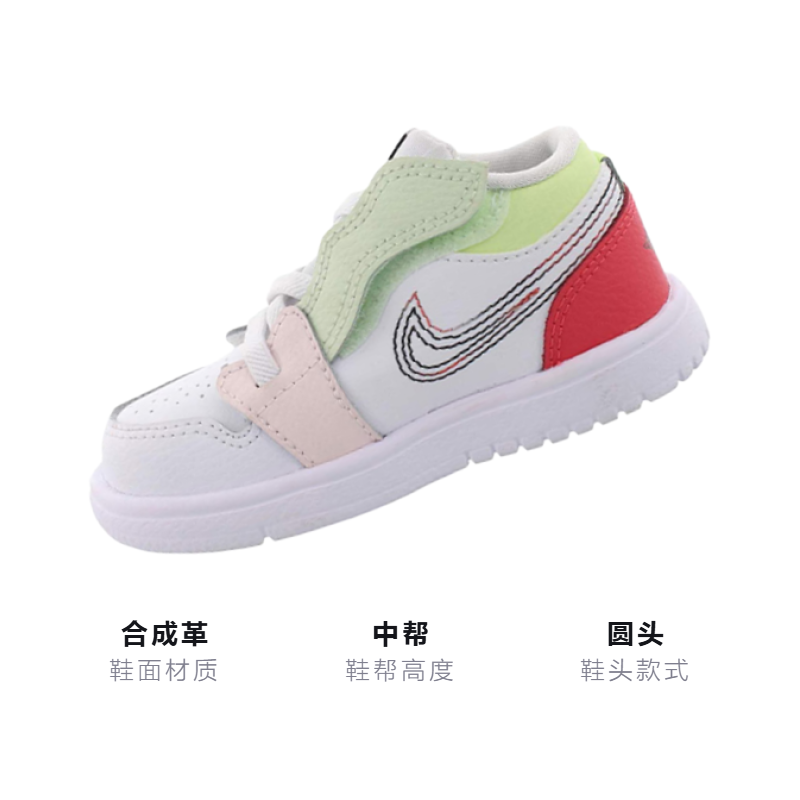 Детские кроссовки Jordan Air Jordan 1 Low Alt (бело-красные) — Белый / красный — фото 3