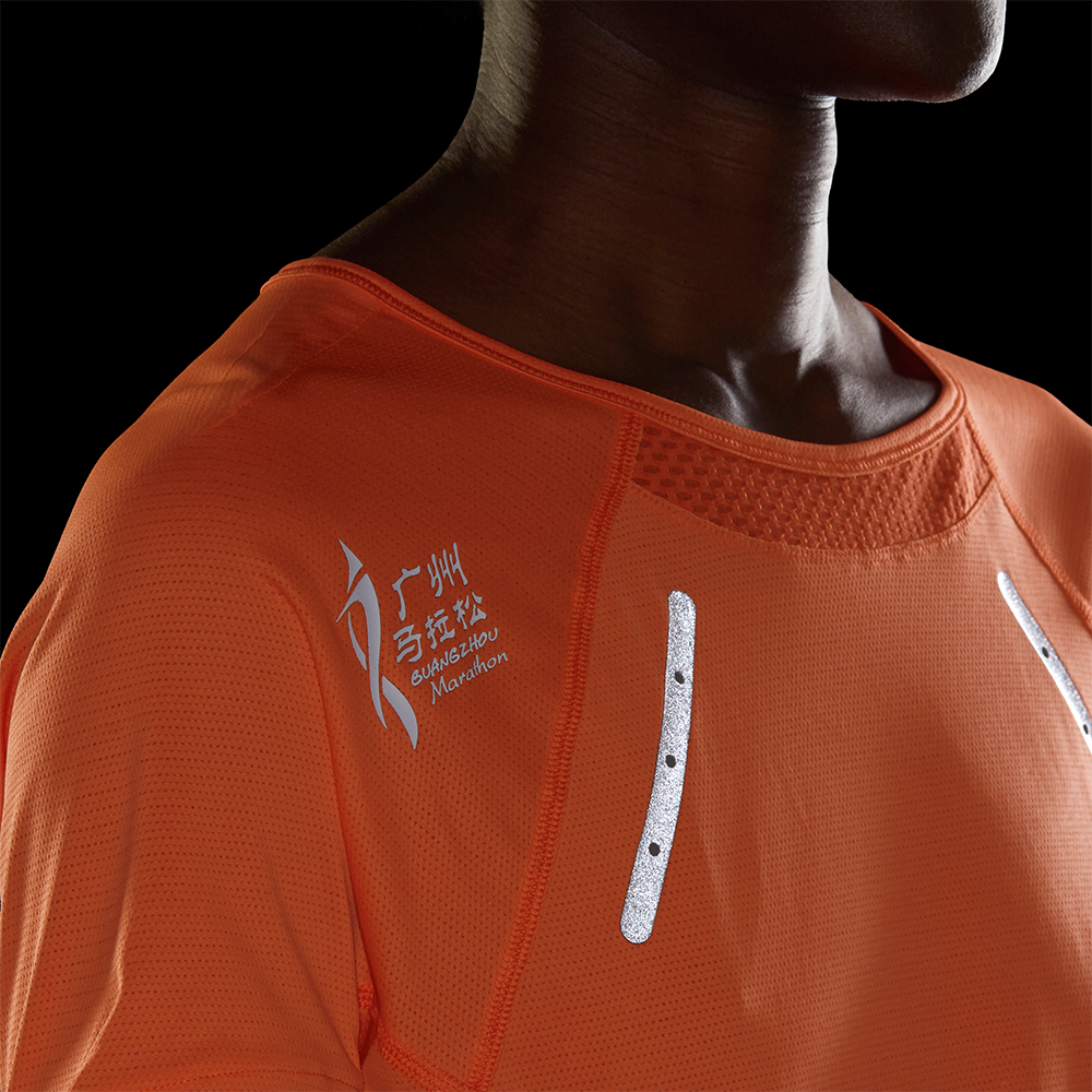Adidas Raglan Sleeve Running T Shirt Women’s
