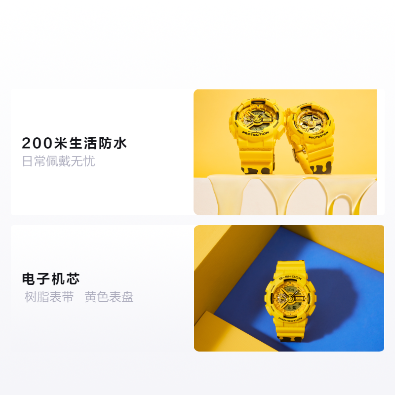 Часы Casio CASIO (желтые) — фото 2