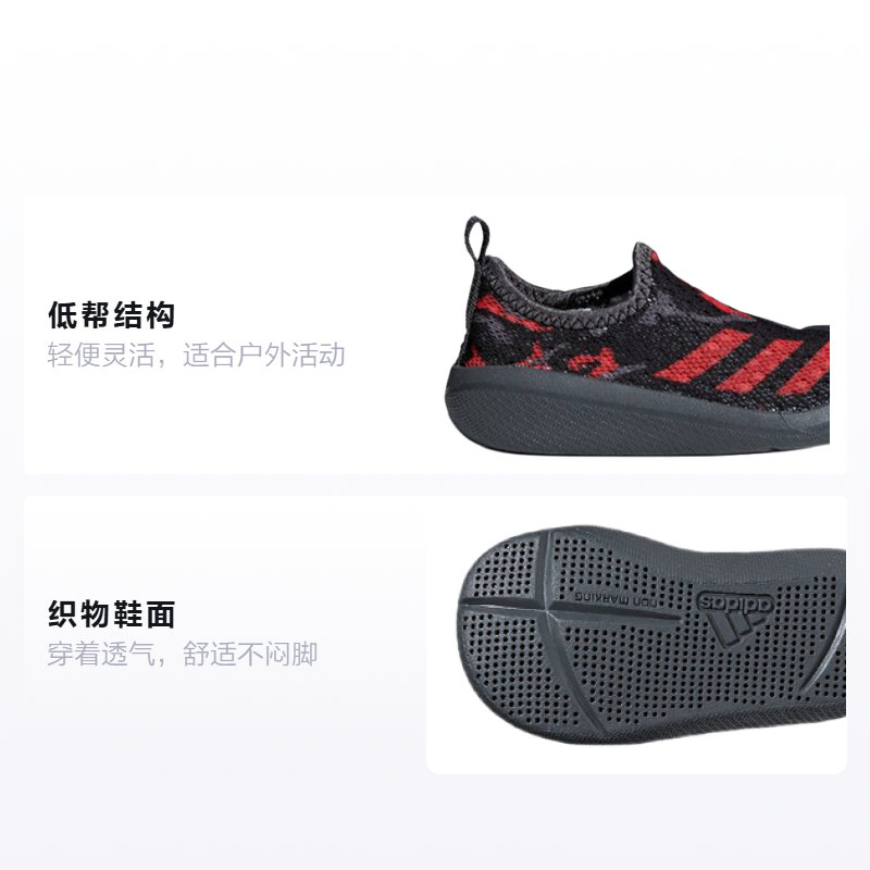 Кеды adidas Claumb I (белый) — фото 2