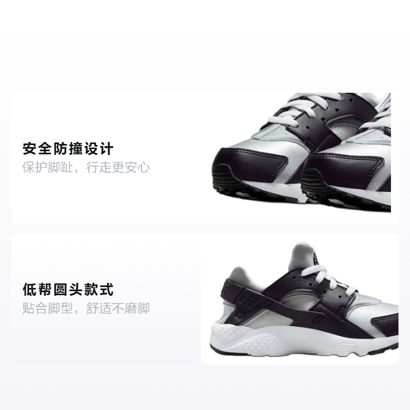 Детские кроссовки Nike Huarache Run Huarache Run (серо-черные) — фото 2