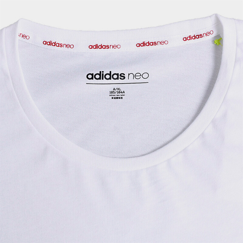 Мужская футболка adidas neo (белая) — фото 4