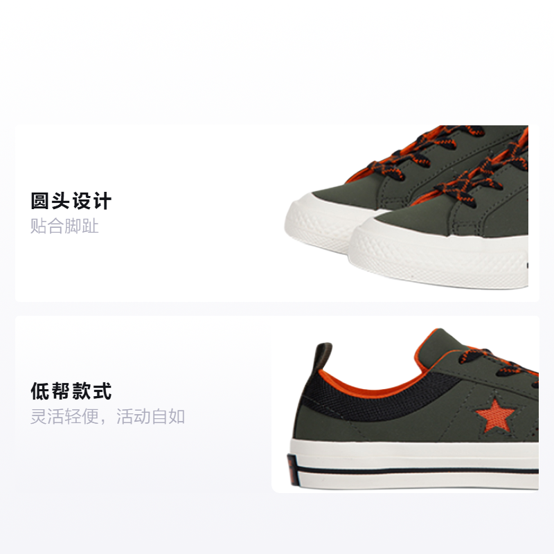 Кеды Converse (зеленые) — фото 2