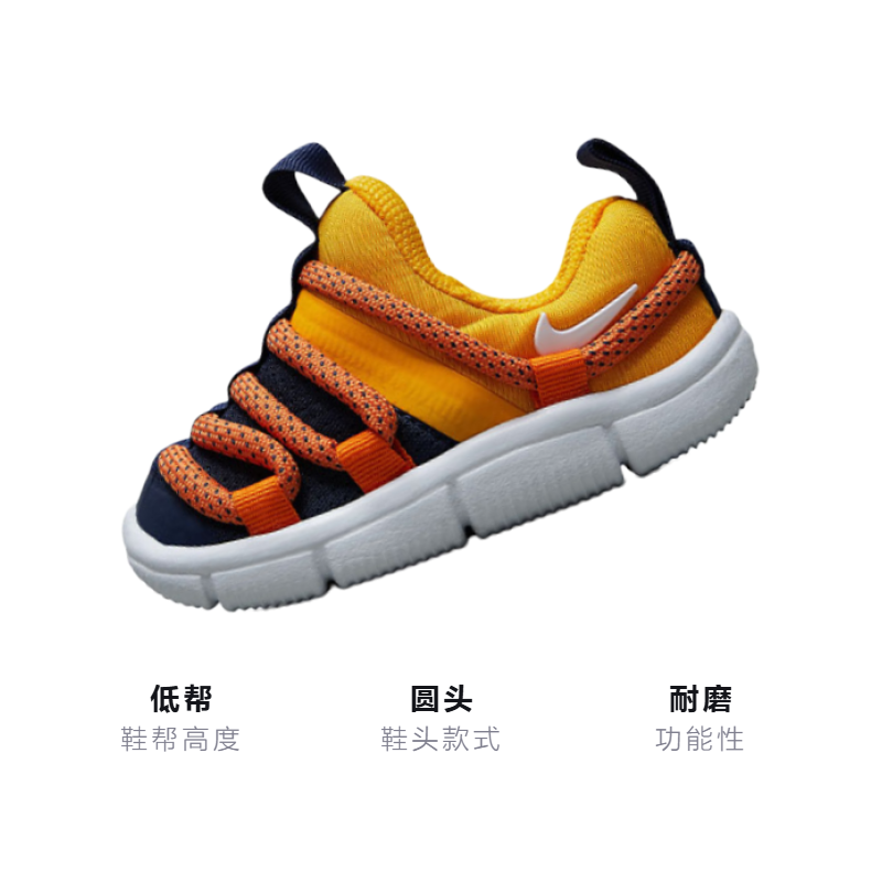 Кеды Nike Novice (желтые) — фото 3