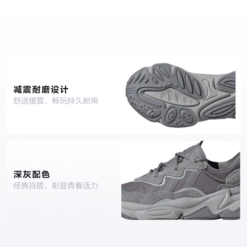 Кроссовки adidas originals J (темно-серые) — фото 2