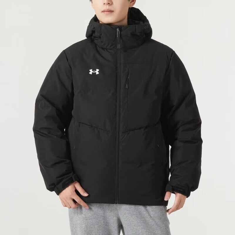 Under Armour Casual Sportswear Men’s Hooded Thickened