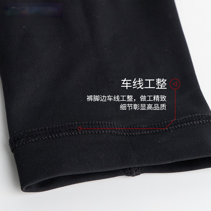 YONEX Training Series Sports Pants Men’s Black