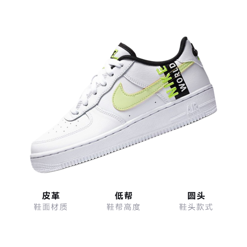 Кеды Nike Air Force 1 WW (бело-желтые) — Белыйжёлтый — фото 3
