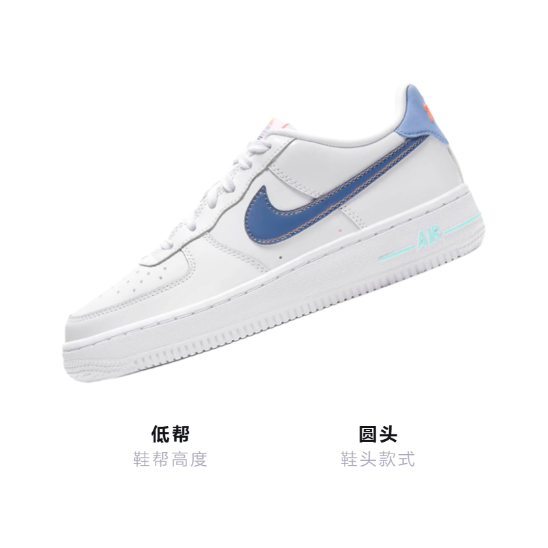 Кроссовки Nike Air Force 1 LV8 1 GS (бело-синие) — фото 2