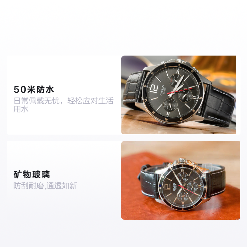 Мужские часы Casio STANDARD (черные) — фото 2