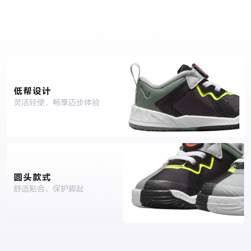 Детские кроссовки Nike Lebron 18 (черные) — фото 2