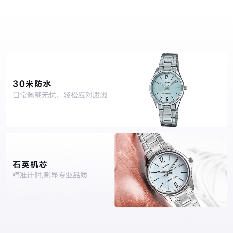 Женские часы Casio STANDARD (синий циферблат) — фото 2