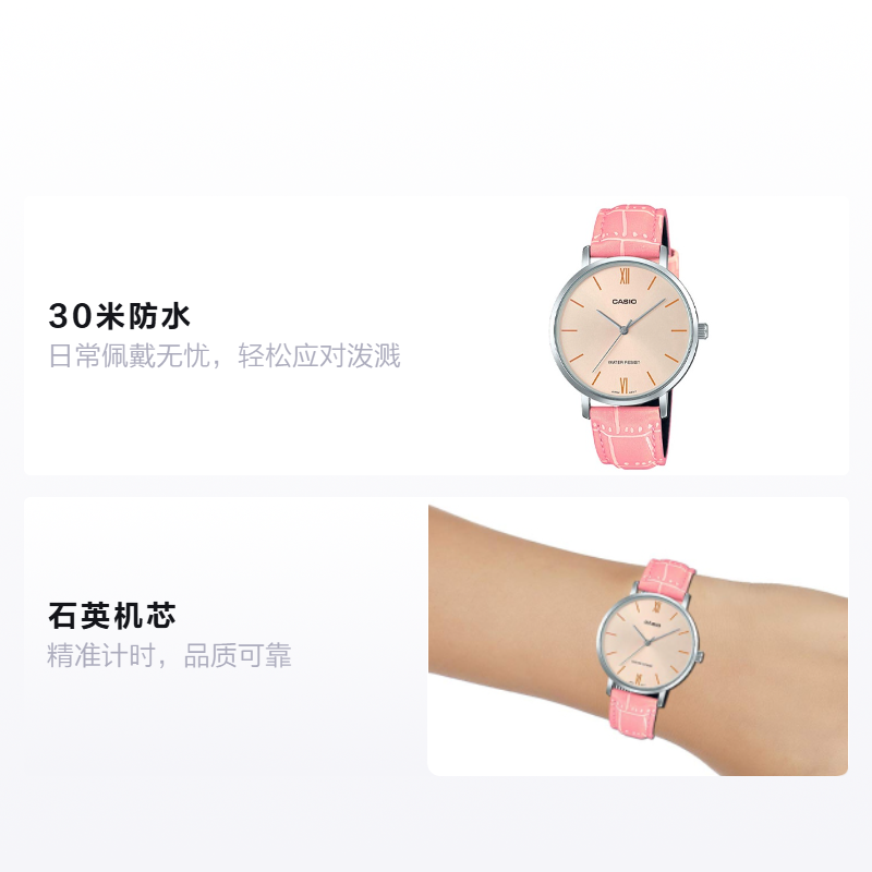 Женские часы Casio STANDARD (розовые) — фото 2