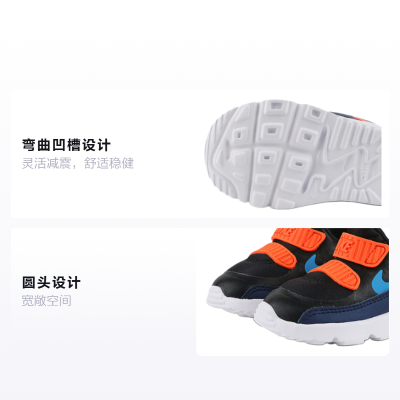 Детские кроссовки Nike Air Max Tiny 90 (черно-оранжевые) — Чёрныйоранжевый — фото 2