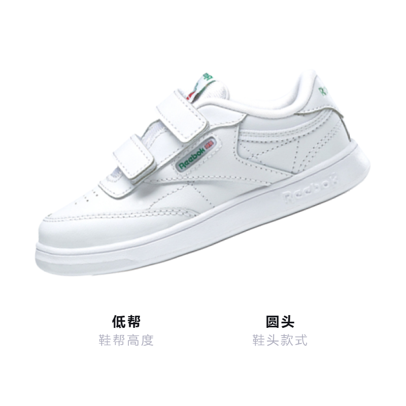 Детские кроссовки Reebok Low (бело-синие) — фото 3