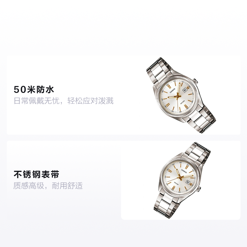 Женские часы Casio Standard Enticer (белые) — фото 2