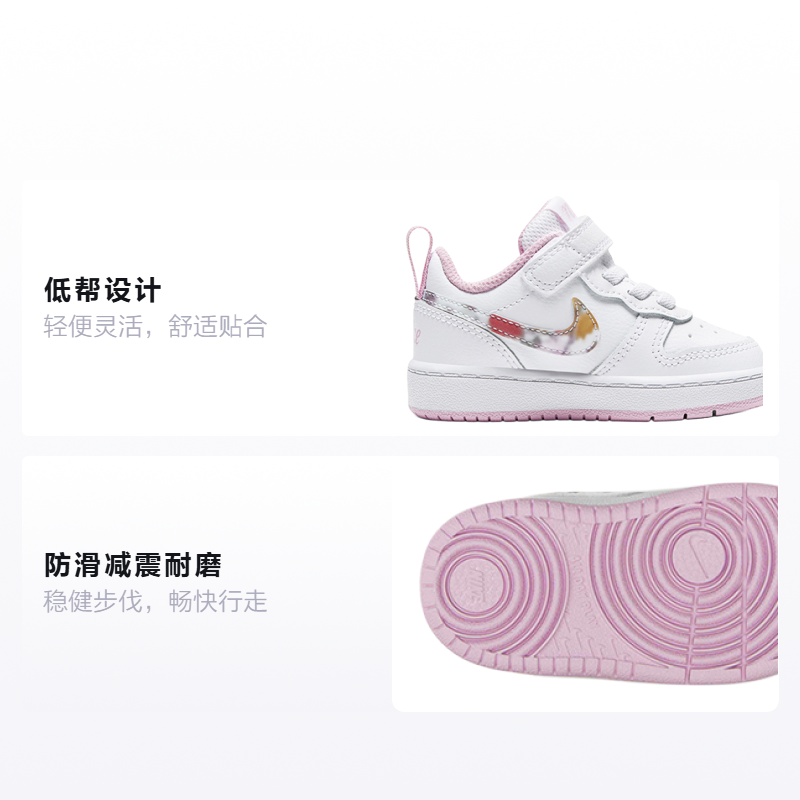 Детские кроссовки Nike Low 2 SE (бело-розовые) — фото 2