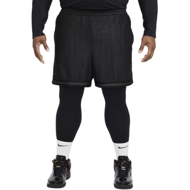 Nike LeBron Dna Men’s 6′ 3 in 1 Basketball Shorts