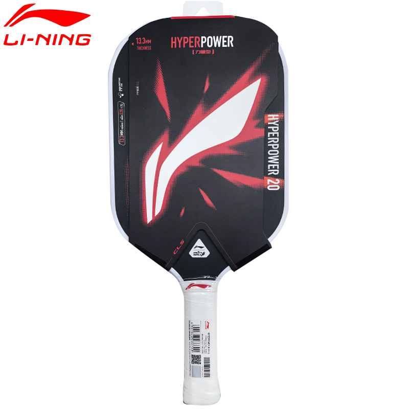 LiNing Other Niche Racquet Sports Training Match Unisex Pickleball Paddle