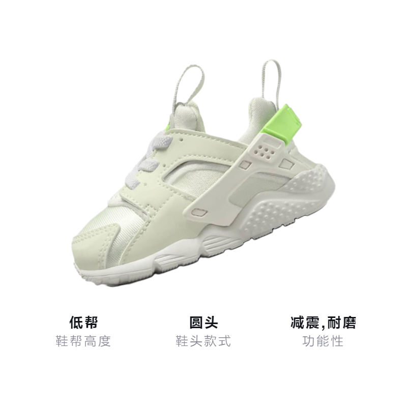 Детская обувь Nike Huarache Run (серо-зеленый) — фото 3