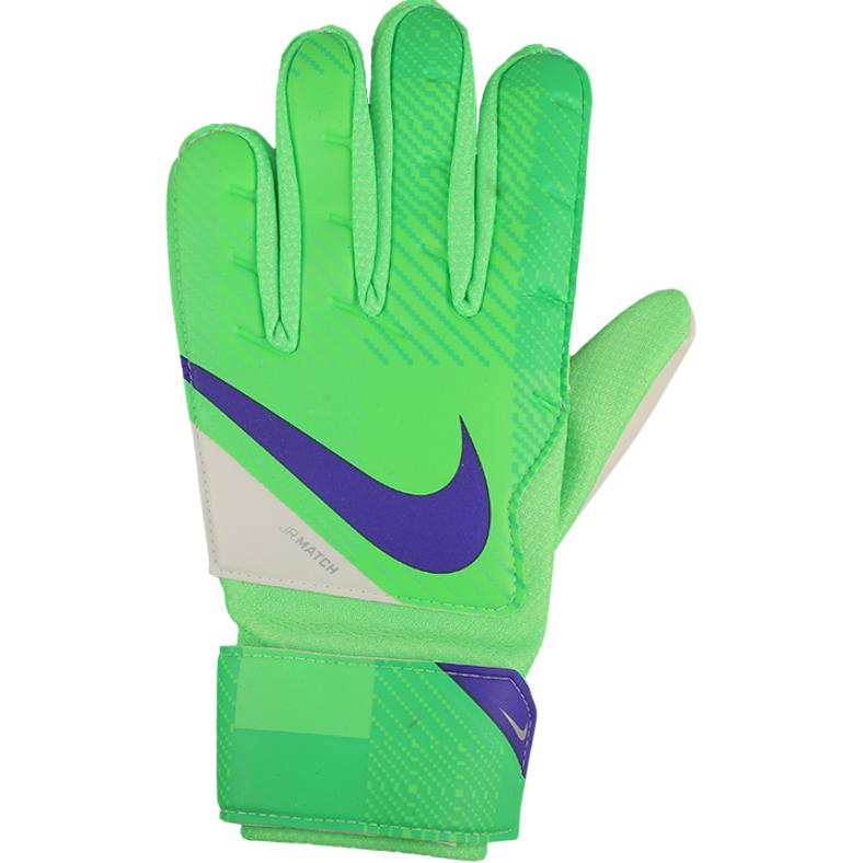 Nike Goalkeeper Gloves All Green Kids 1 Pack Protective