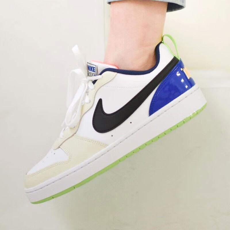 Nike Court