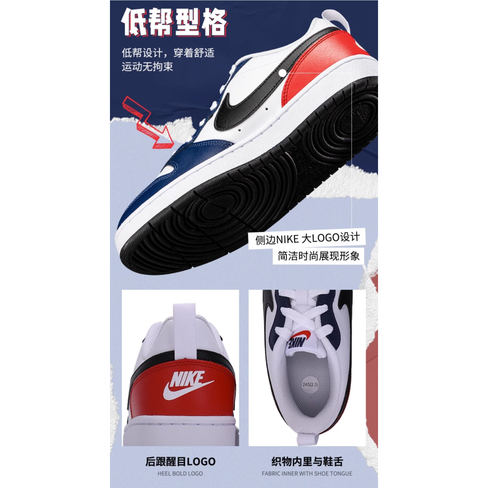 Nike Court Borough Low 2 GS