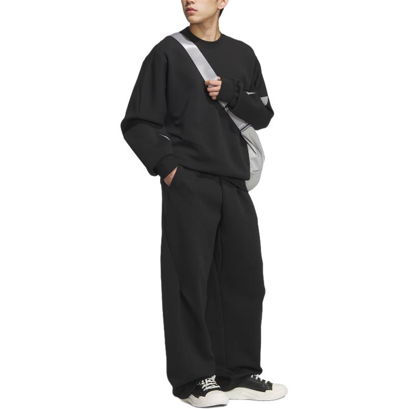 Adidas FOS KNIT TRACKSUIT BOTTOMS Sports Pants Men’s