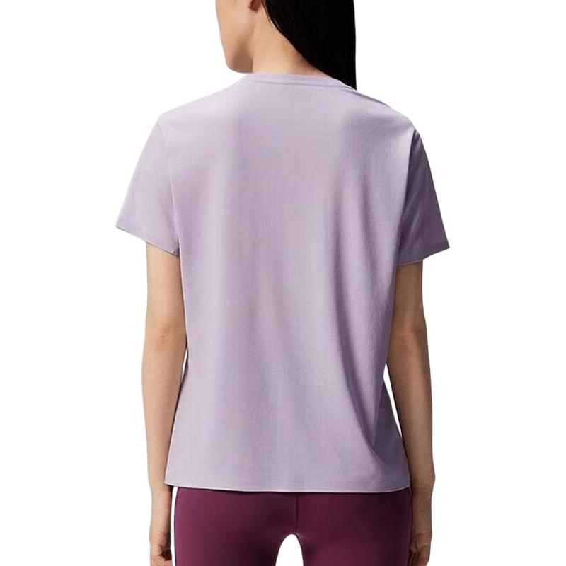 Saucony Running T Shirt Women’s Mugwort Purple