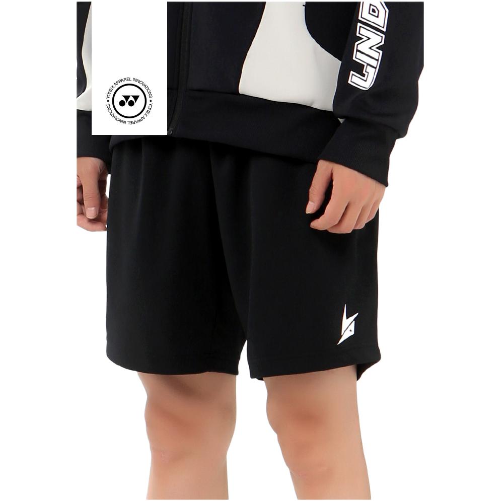 YONEX Lin Dan Collection Sports Shorts Men’s