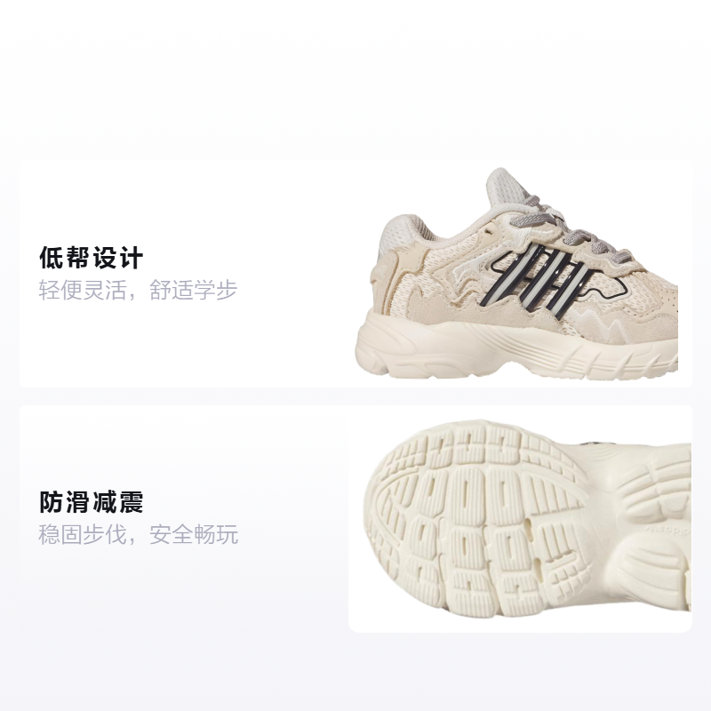 Кроссовки BAD BUNNY x adidas originals Response CL (бежевые) — фото 2