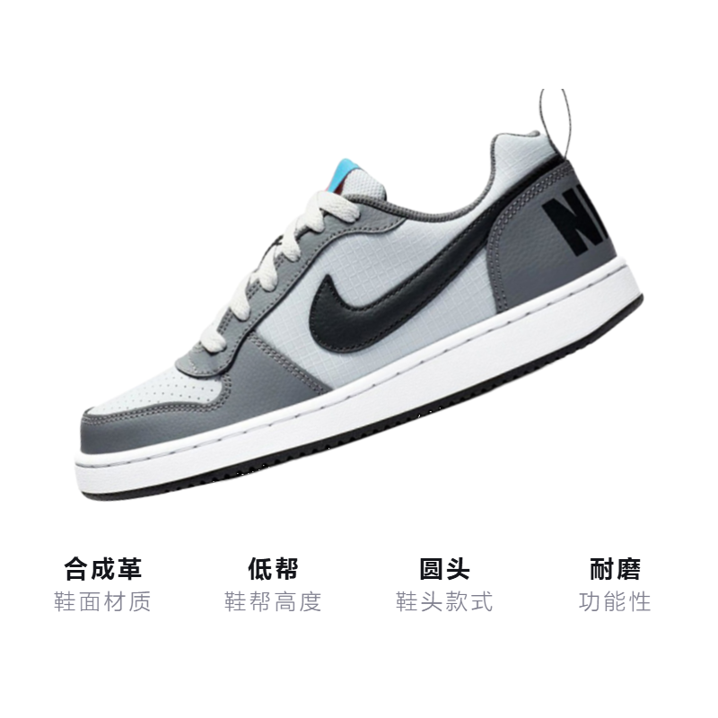 Кеды Nike NikeCourt Borough Low (серо-черно-синий) — Серый / чёрный / синий — фото 3