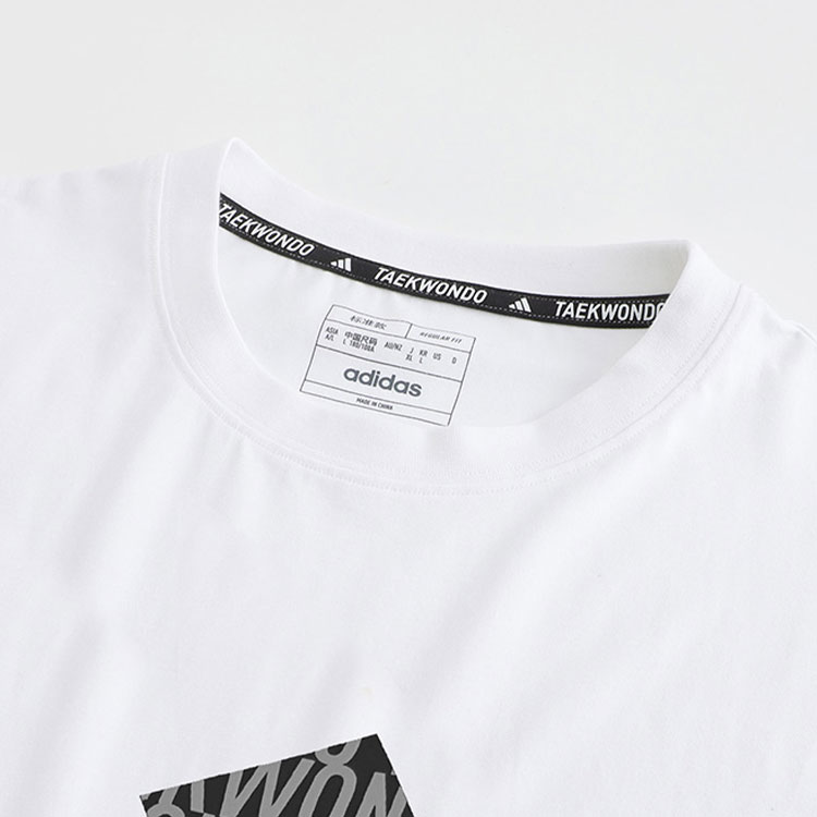 Adidas Taekwondo Casual Sportswear Unisex Set White Black+Black
