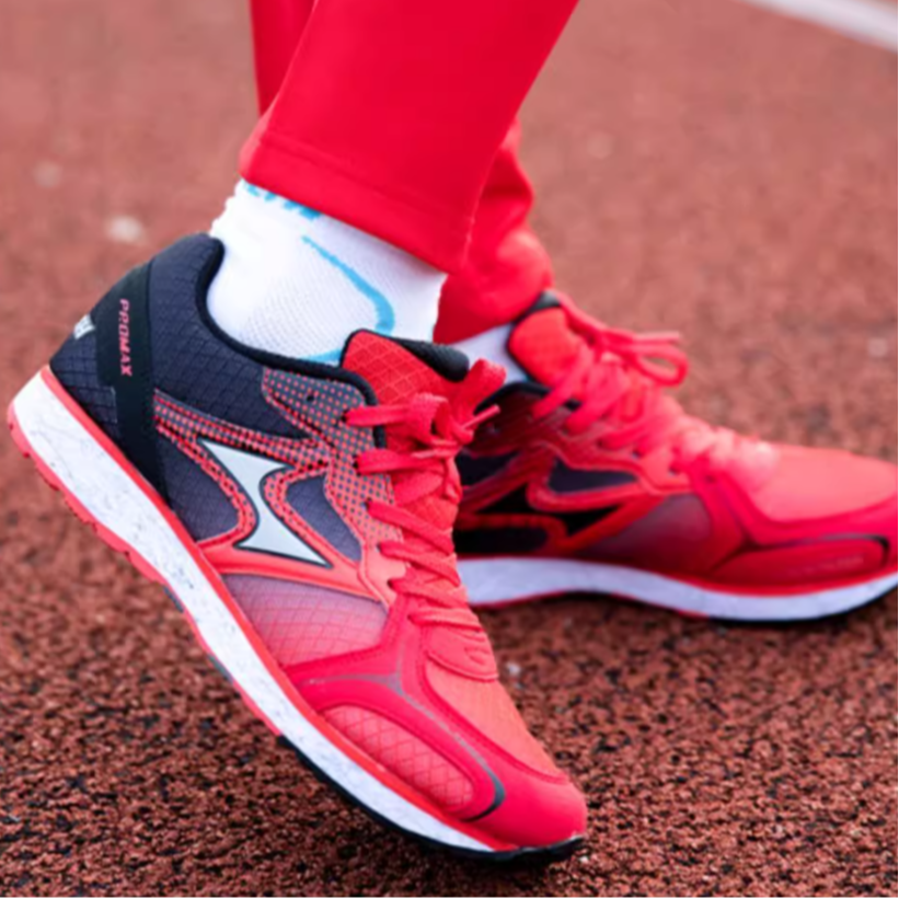 HEALTH Comfortable Cushioning Slip Resistant Running Shoes Unisex Red