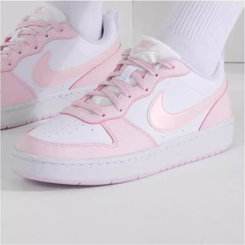 Nike Court Borough GS