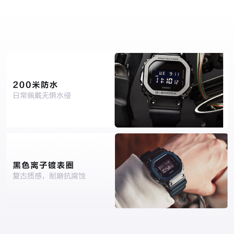 Мужские часы Casio (черные) — фото 2