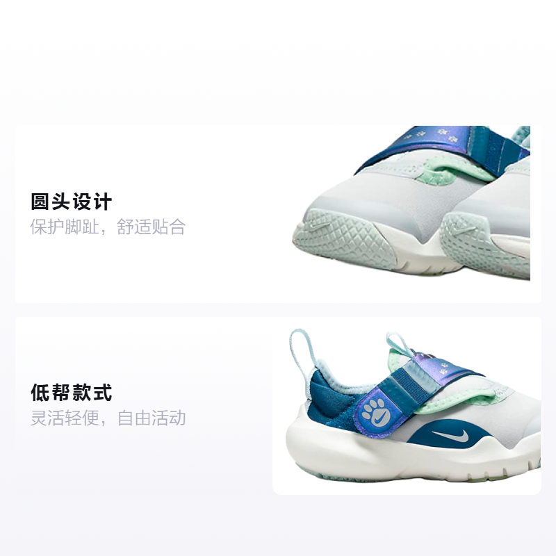 Детские кроссовки Nike (зелено-серебристые) — фото 2