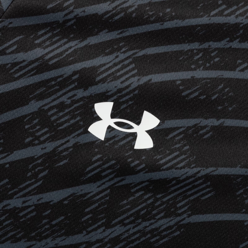 Under Armour Casual Sportswear Men’s