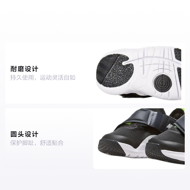 Детские кроссовки Nike Flex Advance (черный) — Чёрный — фото 2