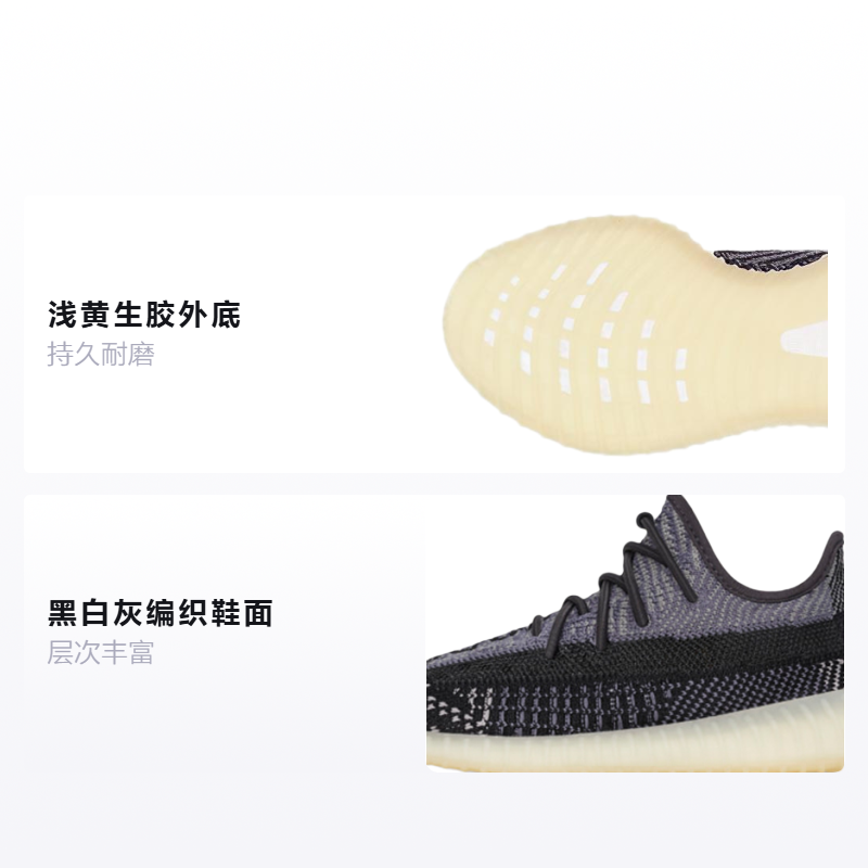 Кроссовки adidas originals Yeezy Boost 350 V2 (черные) — фото 2