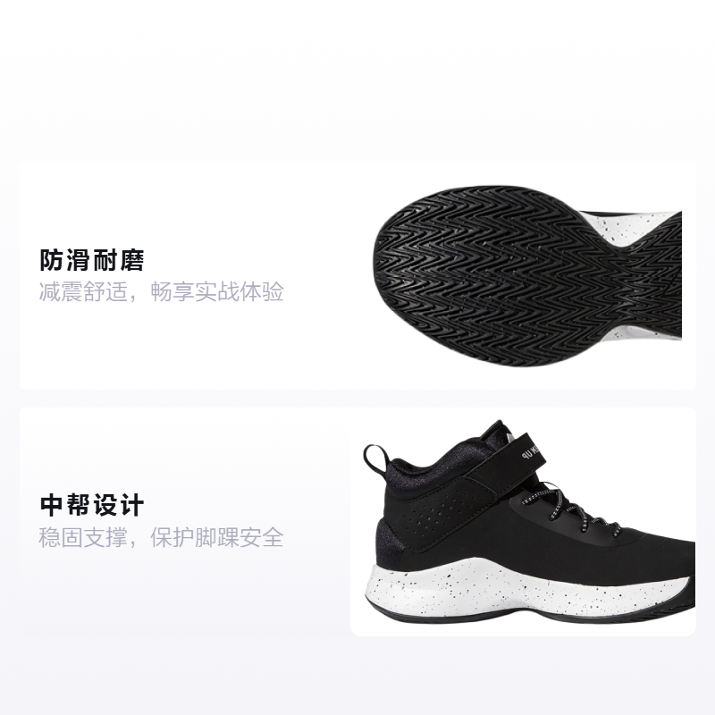 Детские кроссовки adidas Cross Em Up 5 Wide Slip On (черный) — Чёрный — фото 2