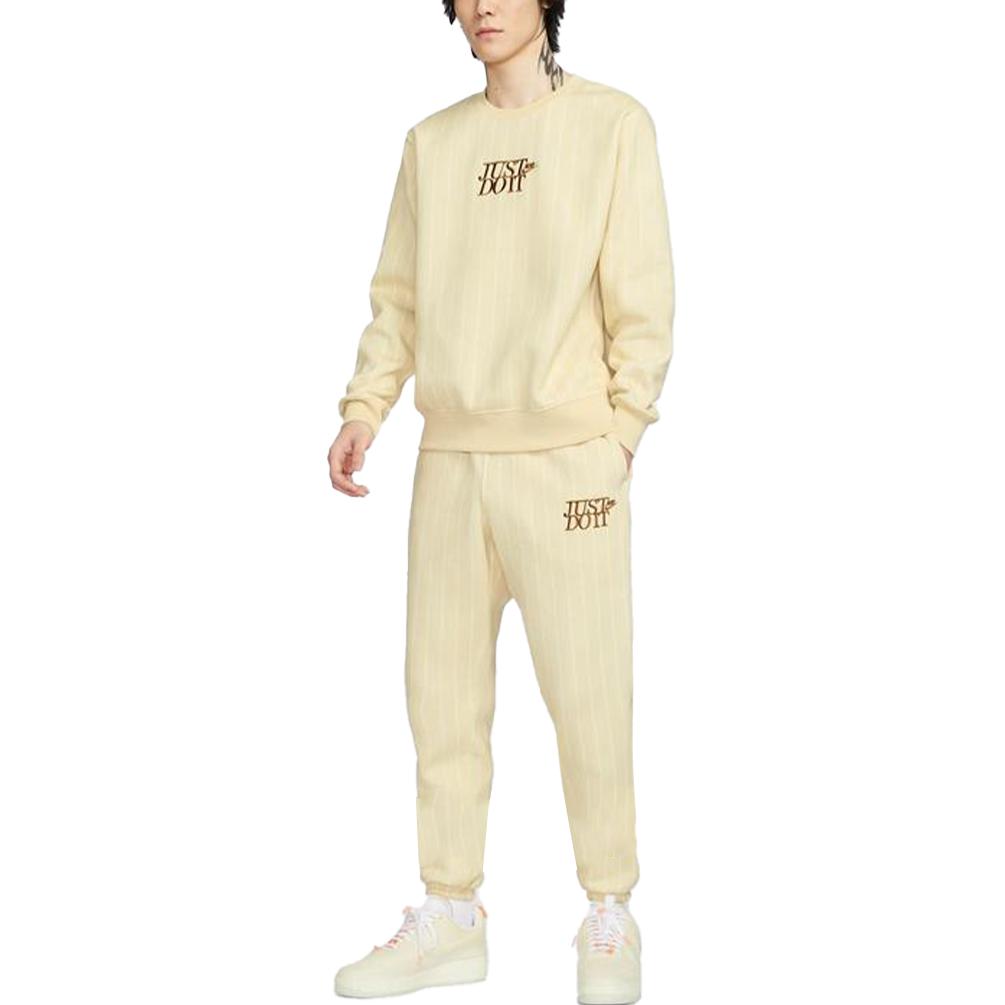 Nike Sports Pants Men’s Beige Yellow