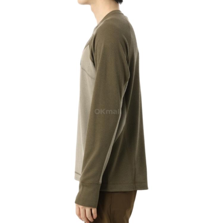 Klattermusen Huge T Shirt Men’s