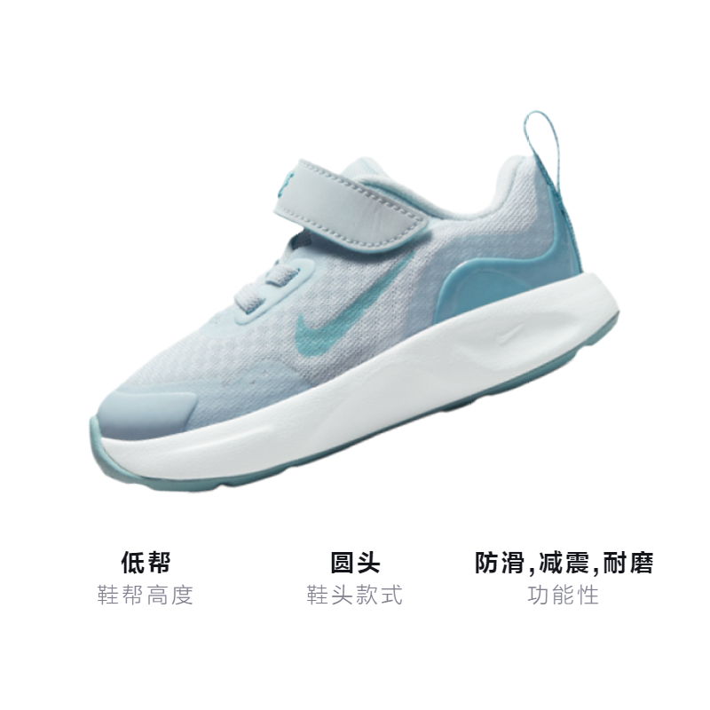 Детские кроссовки Nike Wearallday (сине-белые) — Синий / белый — фото 3