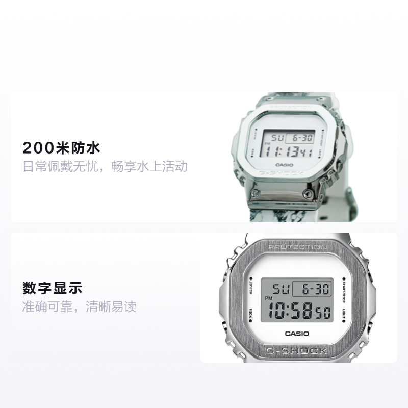 Наручные часы Casio - (белый циферблат) — фото 2