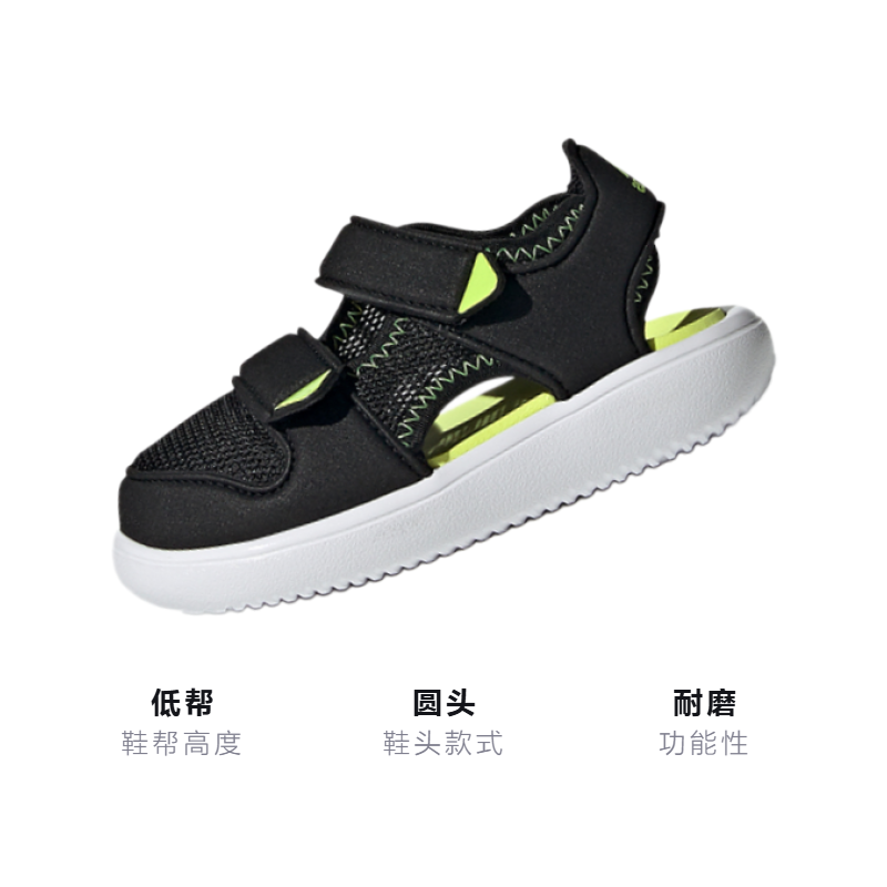 Детские сандалии adidas Water Sandal (черно-желтые) — фото 2